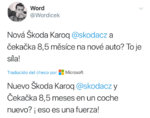DDC36312-B5EC-4EDA-9CF4-6BAD59219C1E.jpeg