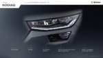 skoda_kodiaq_headlights.jpg