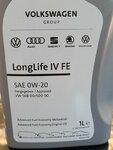 ACEITE KAROQ 1.5 TSI.jpg